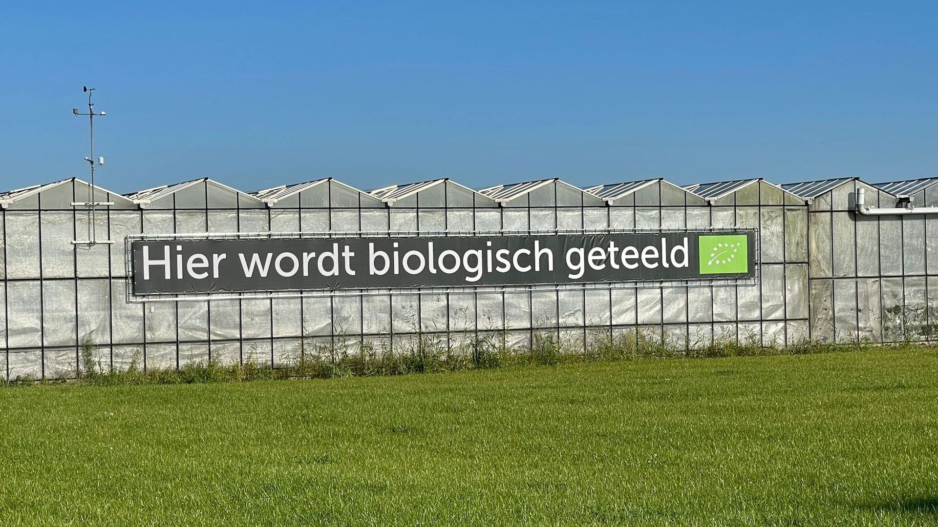 Natuurlijk Klein Dongen ontvangt Agrifoodpluim