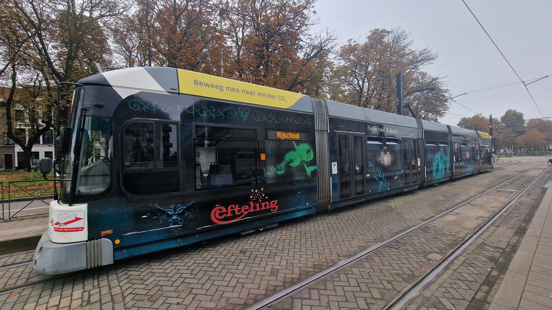 Marketingcampagne voor de Efteling-attractie Danse Macabre begonnen